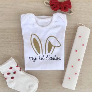easter gift set φραουλίτσες