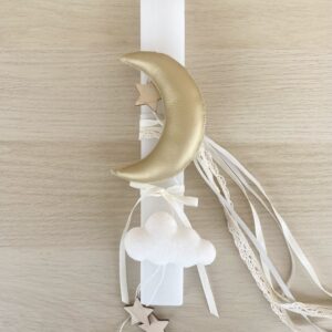 λαμπάδα κρεμαστό διακοσμητικό φεγγάρι