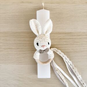 λαμπάδα bunny beige