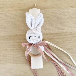 λαμπάδα bunny white